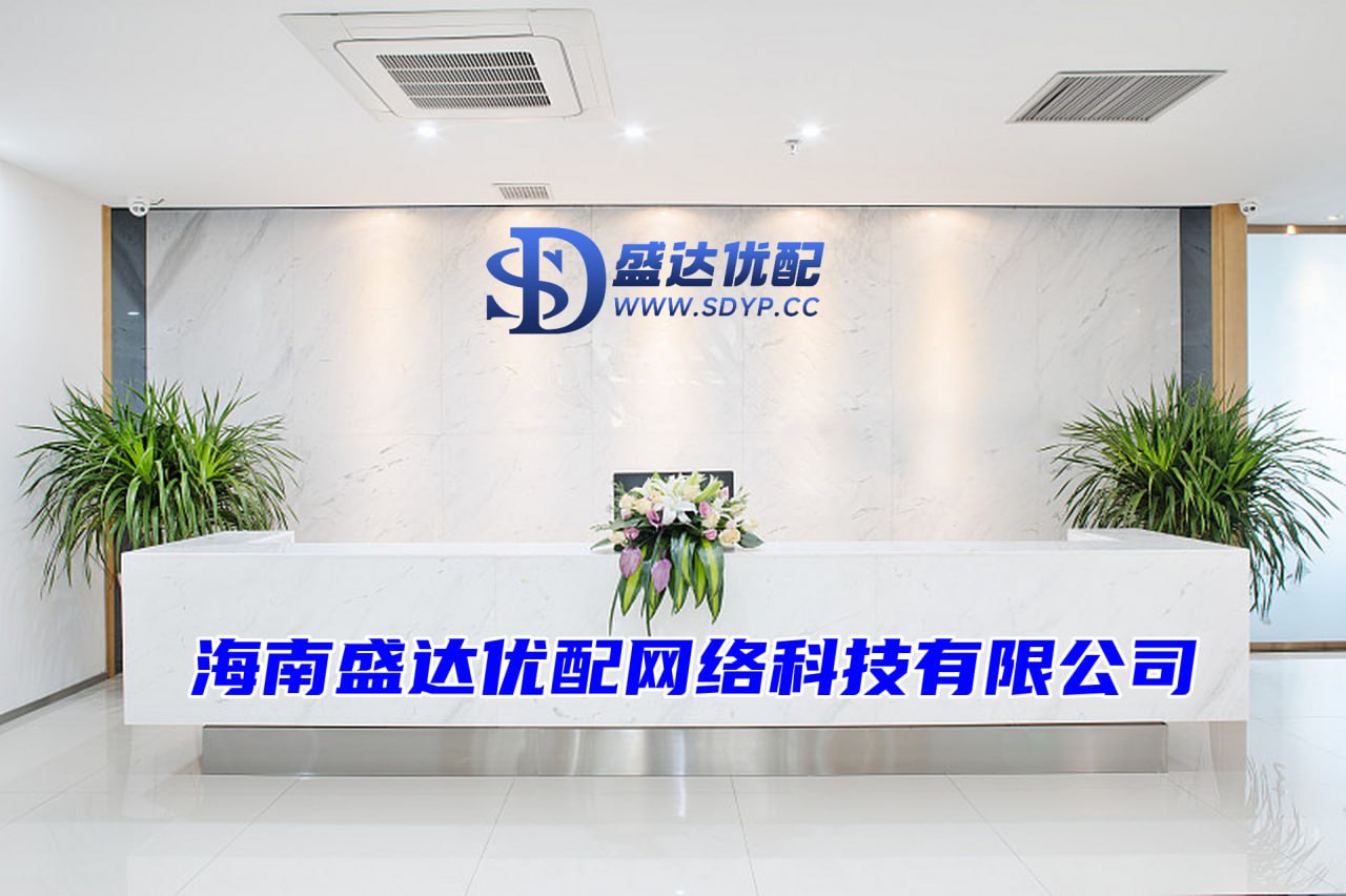 中国十大配资app,十大股票配资网站,股票配资平台安全